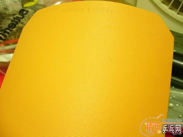 һ��������տ�