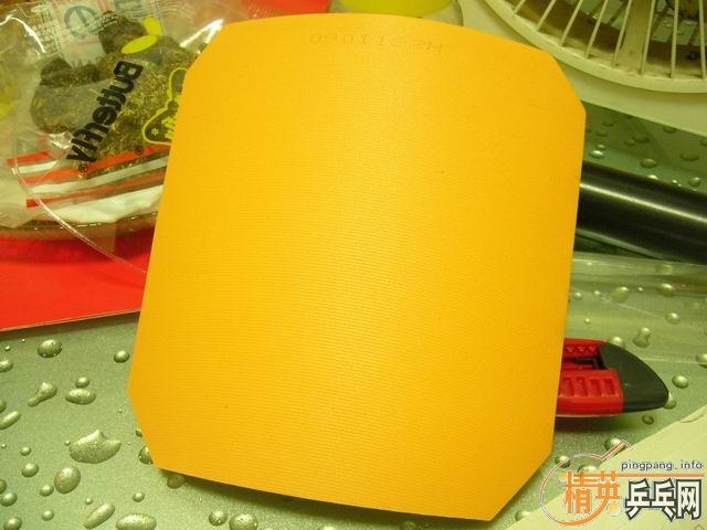 һ��������տ�