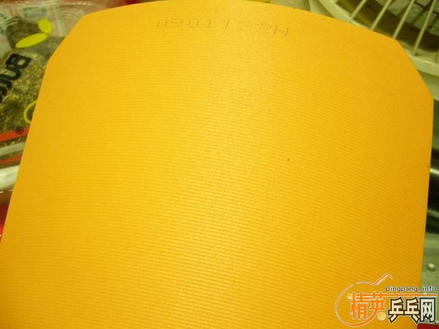 һ��������տ�