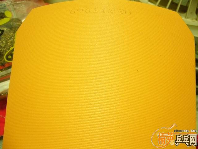 һ��������տ�