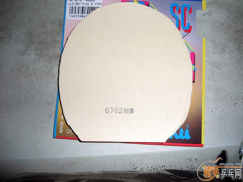 �������齺Ƥ,����������յ�(FX,.JOSC.����)!!!