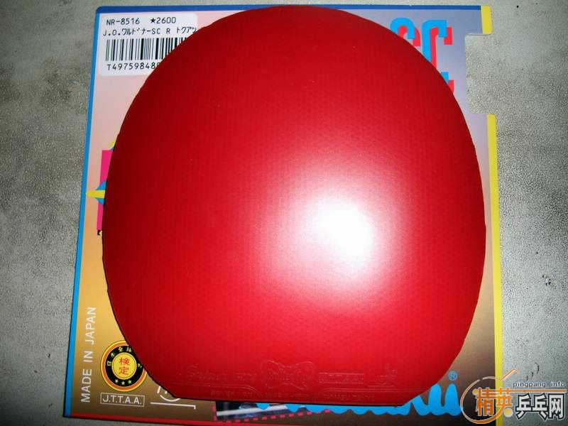 �������齺Ƥ,����������յ�(FX,.JOSC.����)!!!