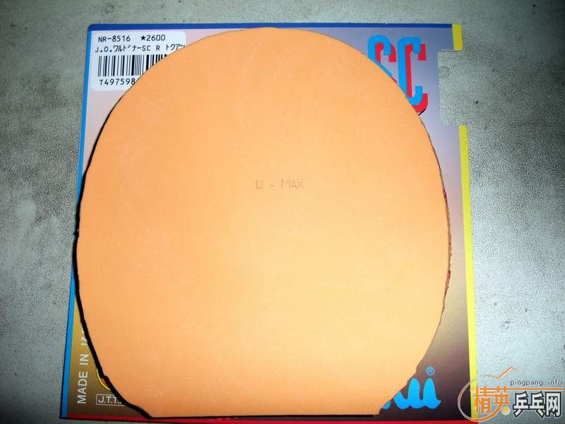 �������齺Ƥ,����������յ�(FX,.JOSC.����)!!!