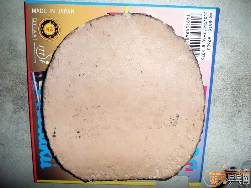 �������齺Ƥ,����������յ�(FX,.JOSC.����)!!!