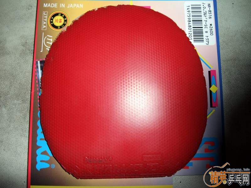 �������齺Ƥ,����������յ�(FX,.JOSC.����)!!!