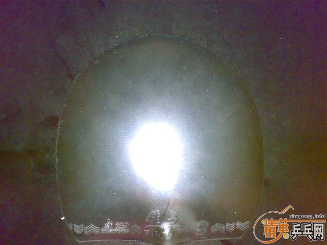 ���ѳ����л�YE 7-8���� ����75�� �п�������˿ ����ͼ