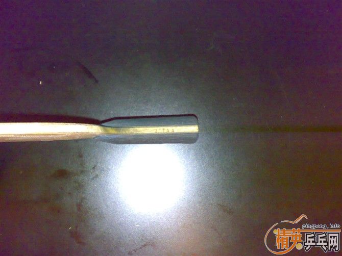 ���ѳ����л�YE 7-8���� ����75�� �п�������˿ ����ͼ