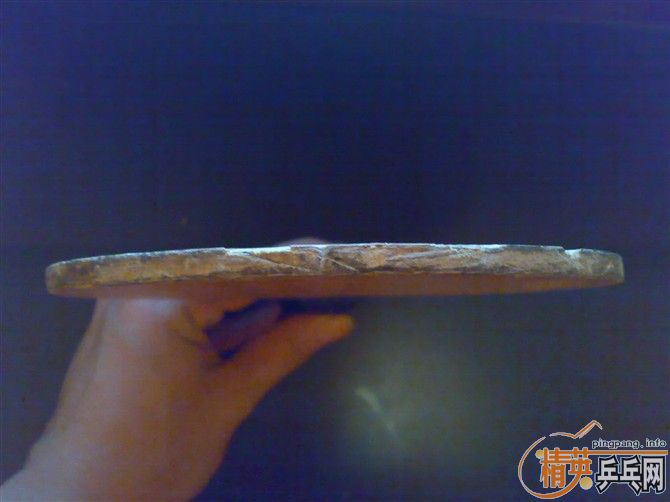 ���ѳ����л�YE 7-8���� ����75�� �п�������˿ ����ͼ