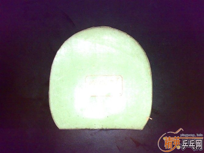 ���ѳ����л�YE 7-8���� ����75�� �п�������˿ ����ͼ