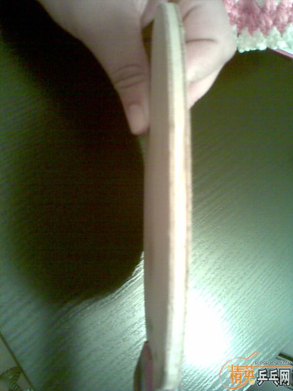 XIMO���񻻰�