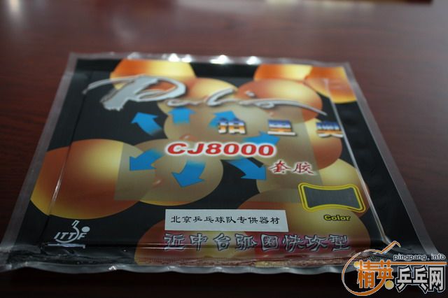 [ԭ��]���۽�Ƥ������ƹ����