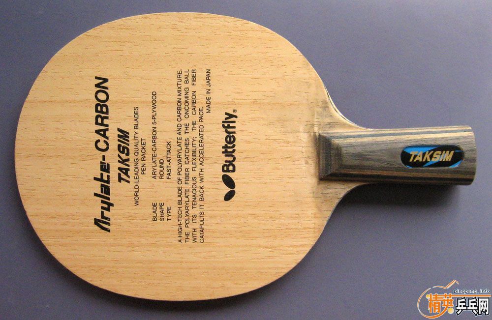 �������ϰ������������TAKSIM��550���˷ѿ�֧����