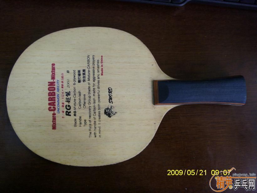 �ַ����ˣ������������36021��������ISHLION�������Ⱒ����P500������B����ͼ��