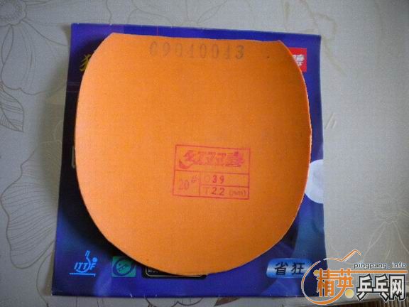 ��ʡ�����ͽ���һ