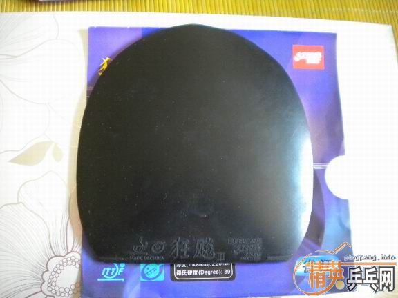 ��ʡ�����ͽ���һ