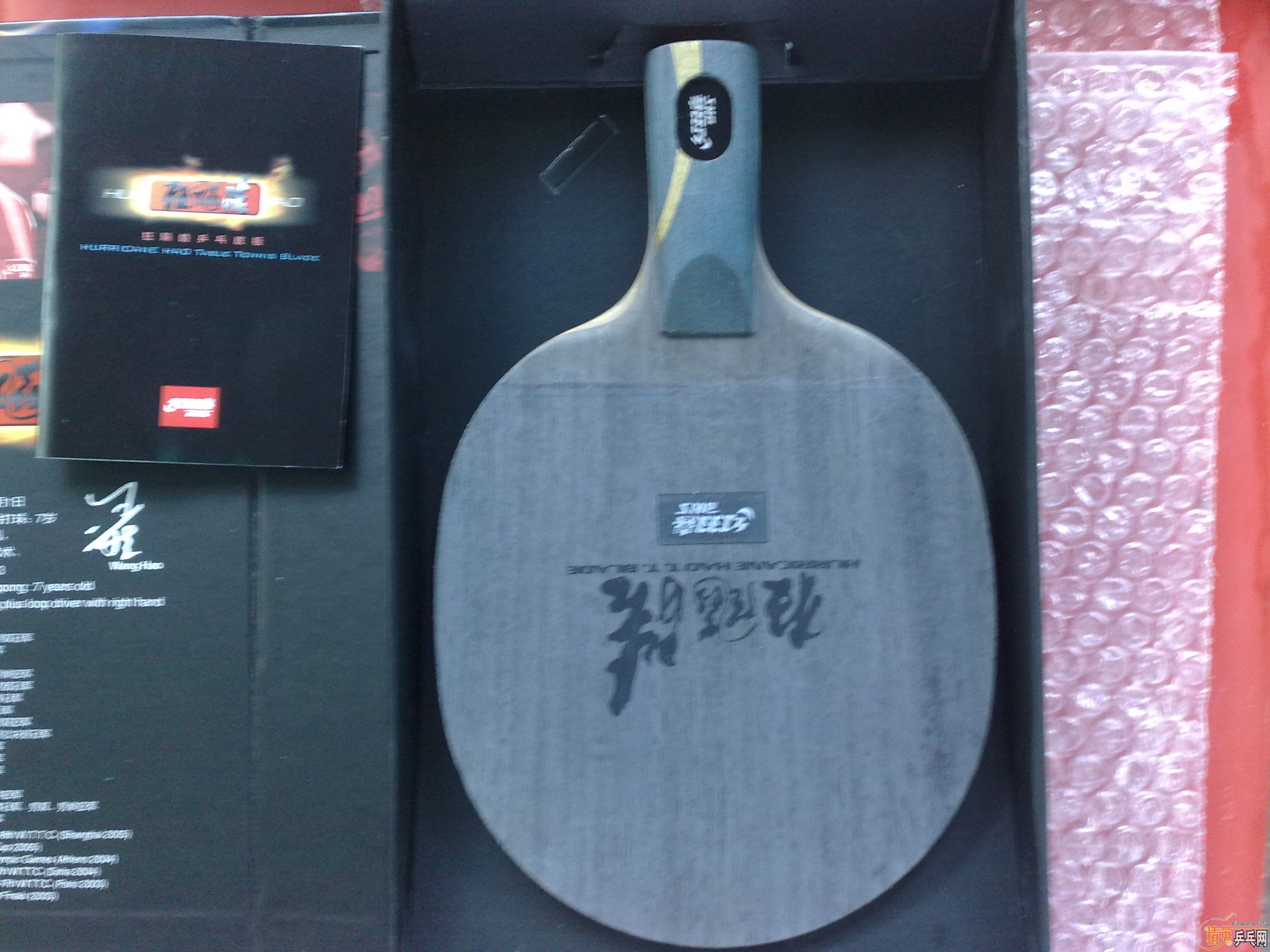 �����õĿ���~��ҿ�������