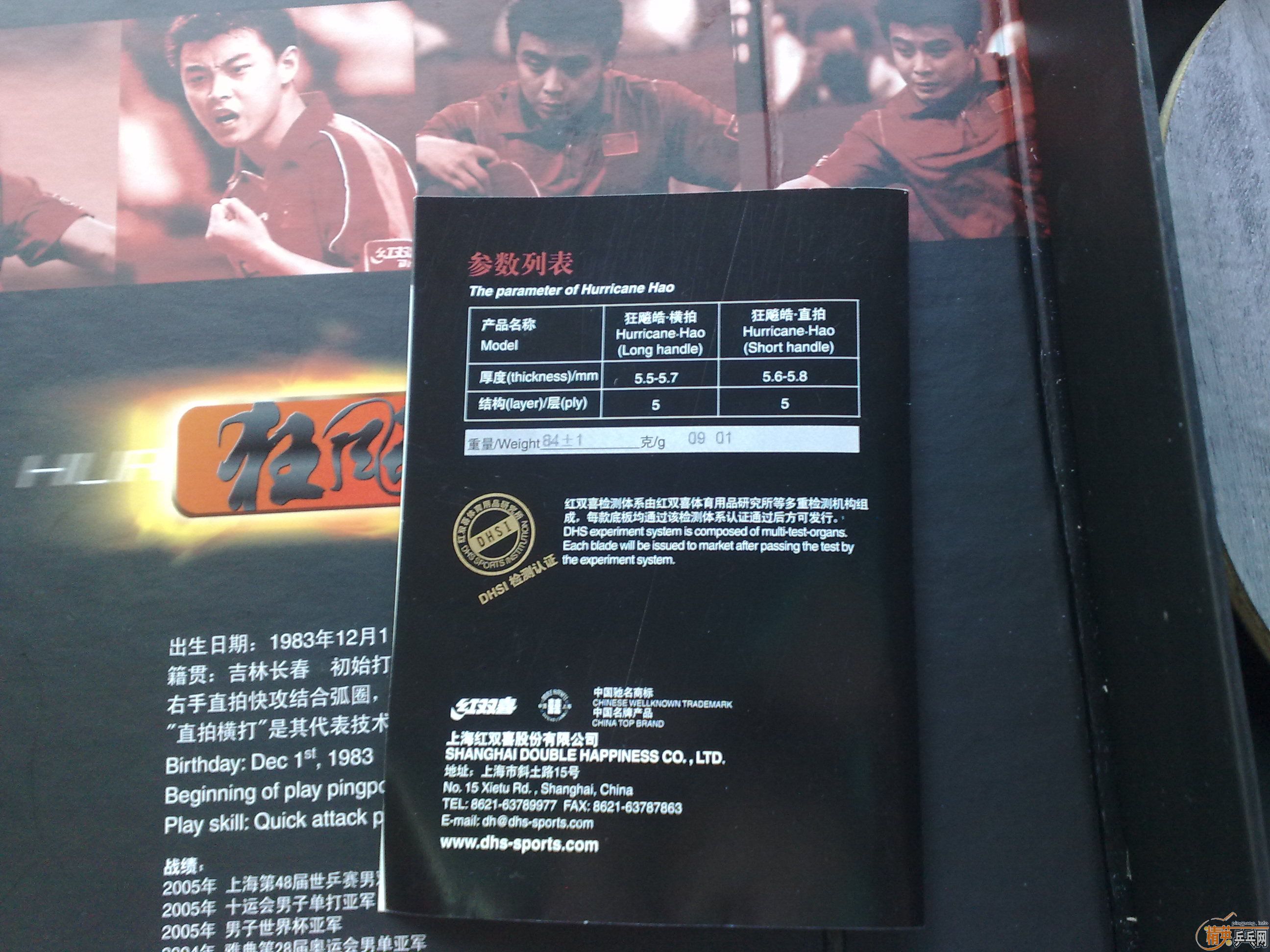 �����õĿ���~��ҿ�������