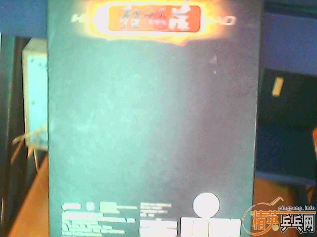 �����õĿ���~��ҿ�������