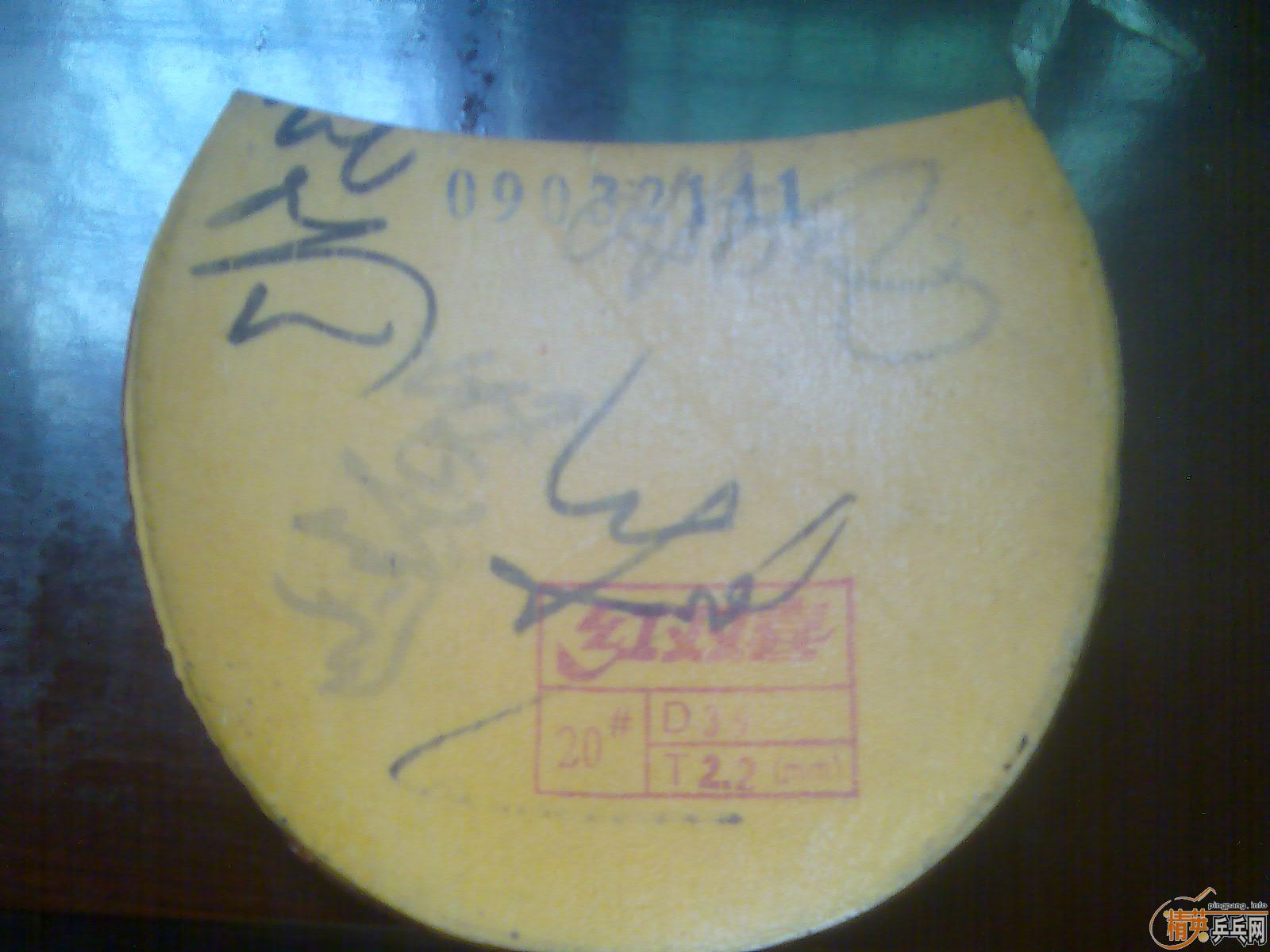 �ٳ�ʡ�� ֱ�ᶼ�� ��07�켫