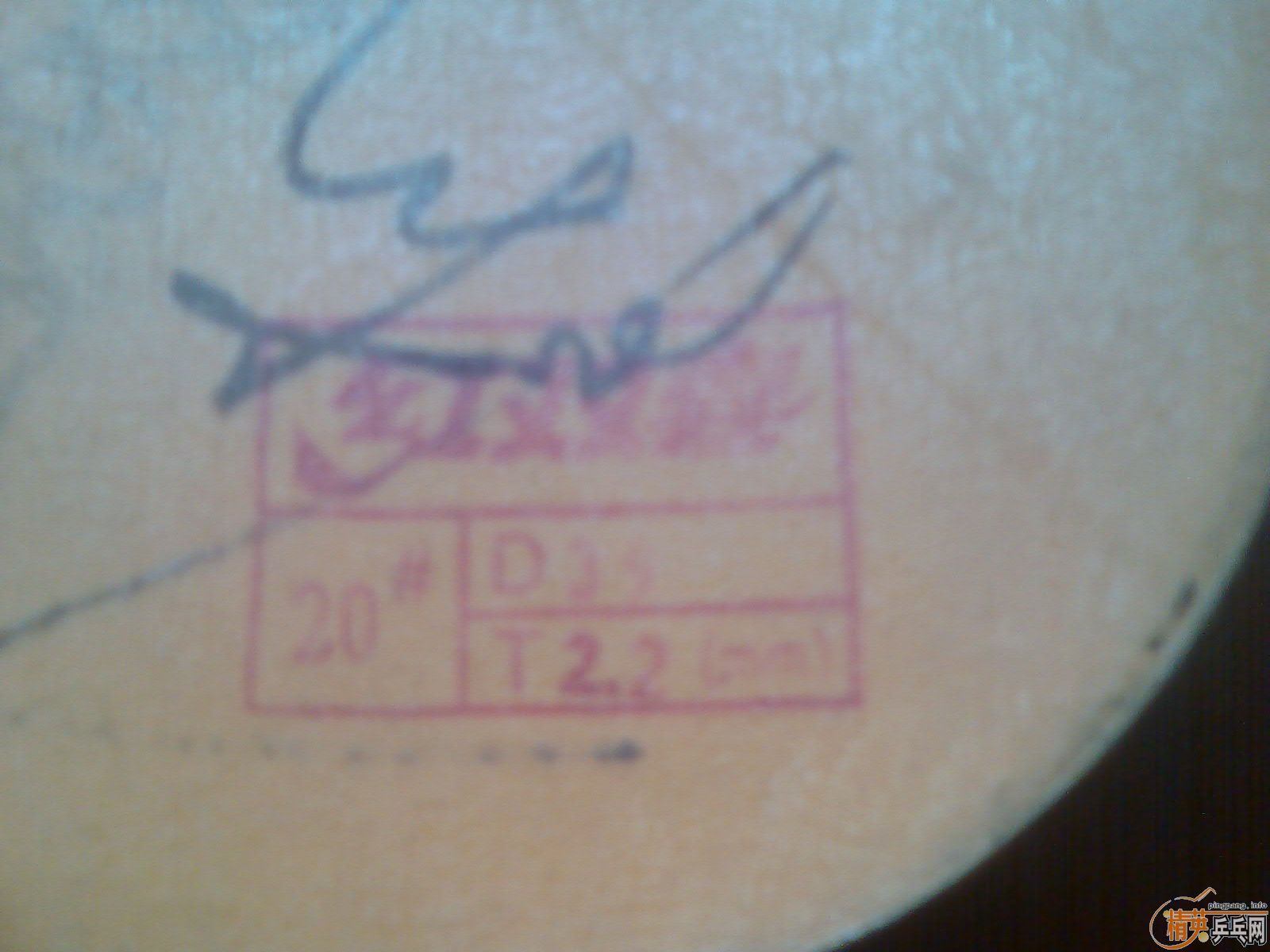 �ٳ�ʡ�� ֱ�ᶼ�� ��07�켫