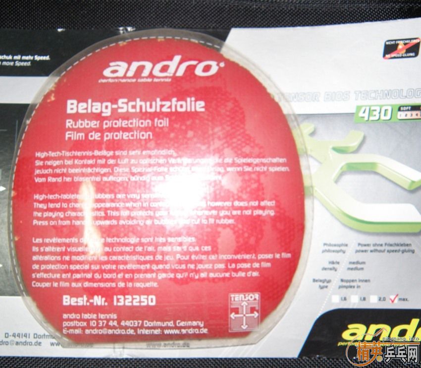 ֧�����������Ѫ��430��MAX