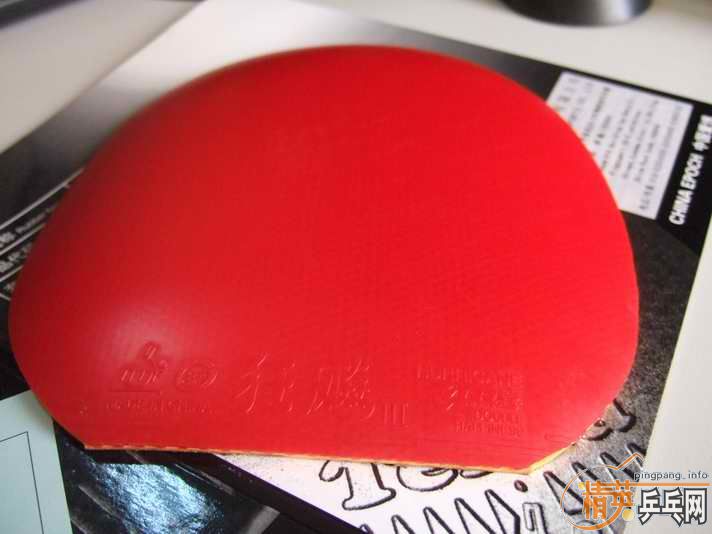 ����С�����׽�����ɷ�����3��HERO