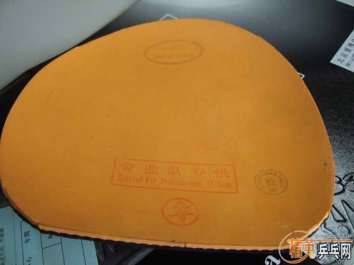 ����С�����׽�����ɷ�����3��HERO