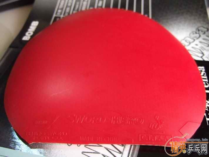 ����С�����׽�����ɷ�����3��HERO