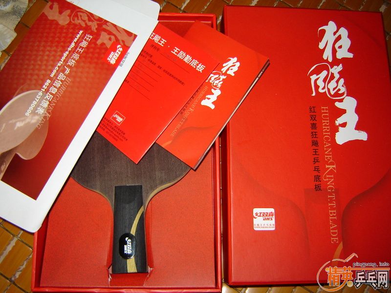 ˫��ϸ���۰� 09  �����˴��ߣ�