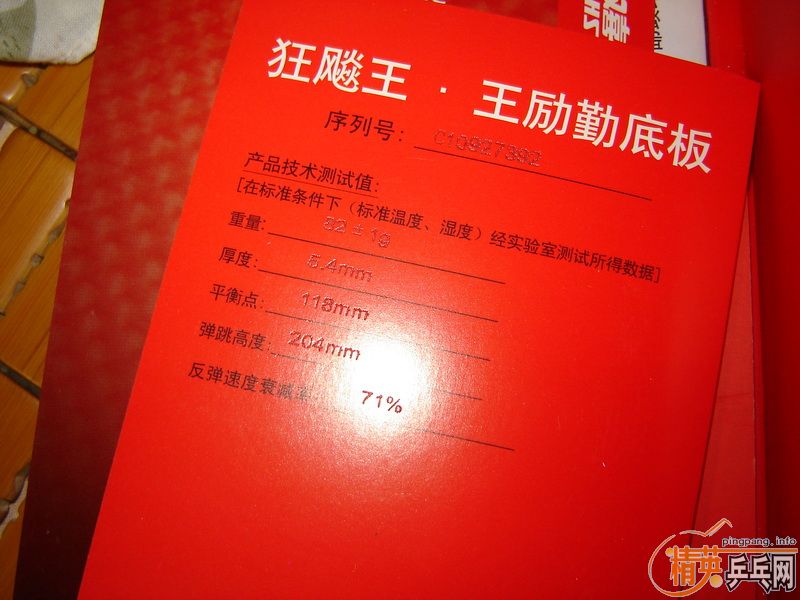 ˫��ϸ���۰� 09  �����˴��ߣ�