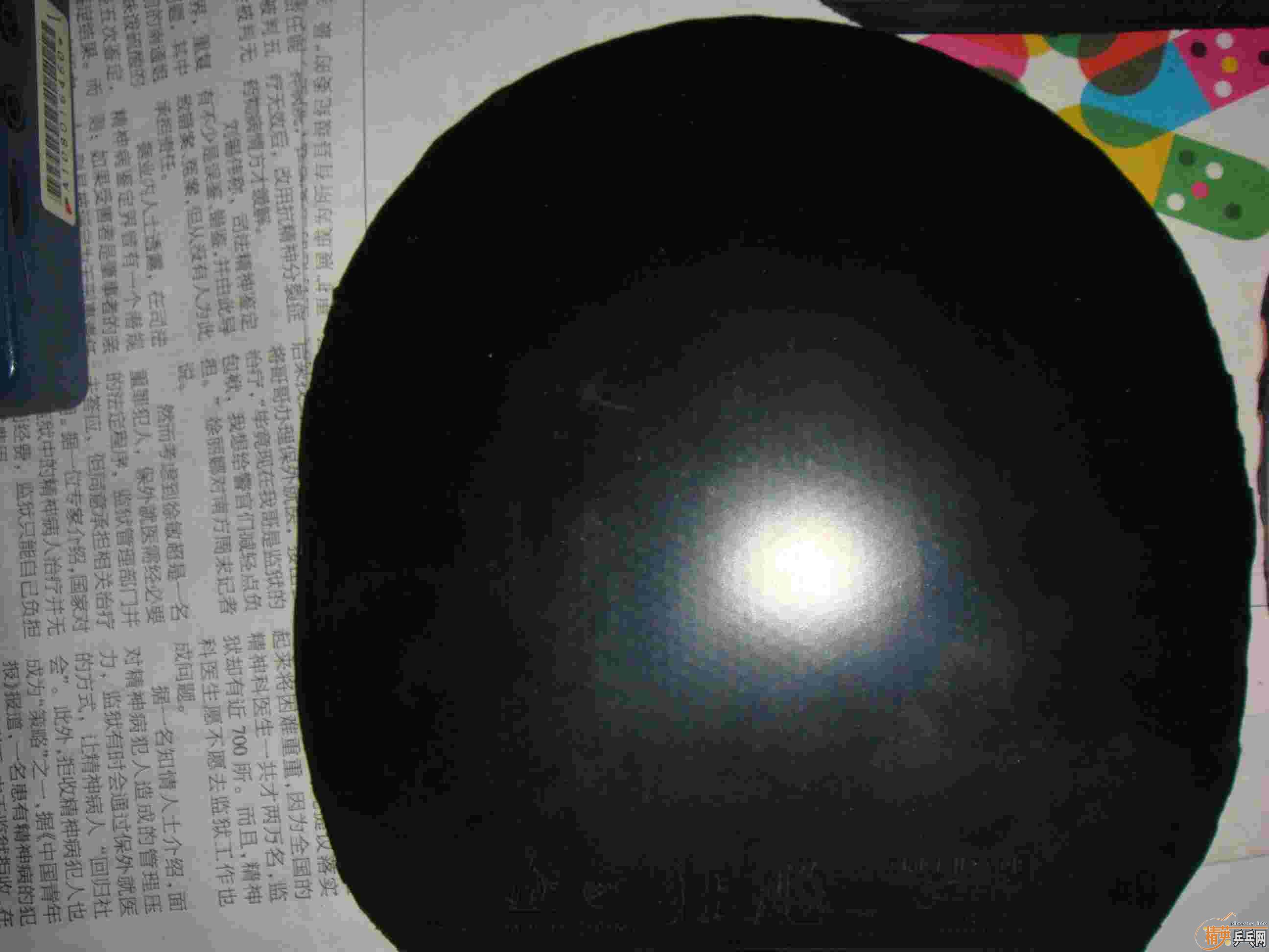 ʶ�������ѽ������հ�YA40���Ի��հ�YEO,�ɲ���ۡ����270���죡��һ�����õĽ�Ƥ��