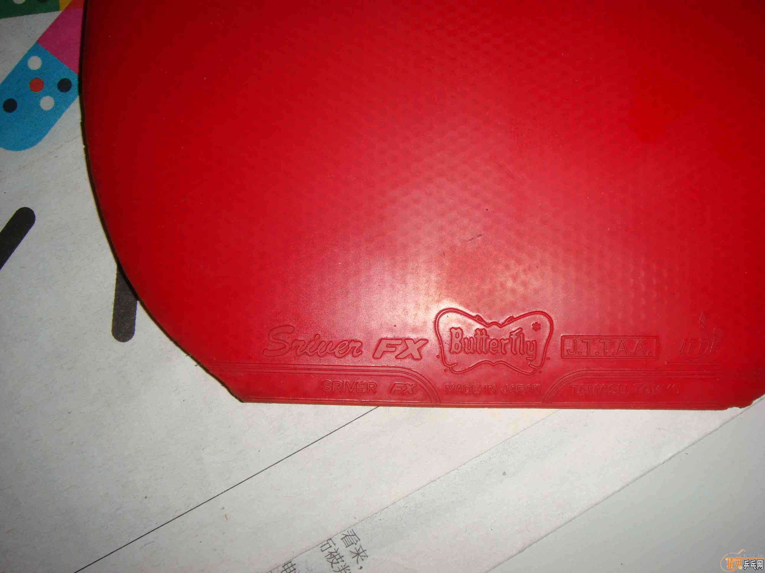 ʶ�������ѽ������հ�YA40���Ի��հ�YEO,�ɲ���ۡ����270���죡��һ�����õĽ�Ƥ��