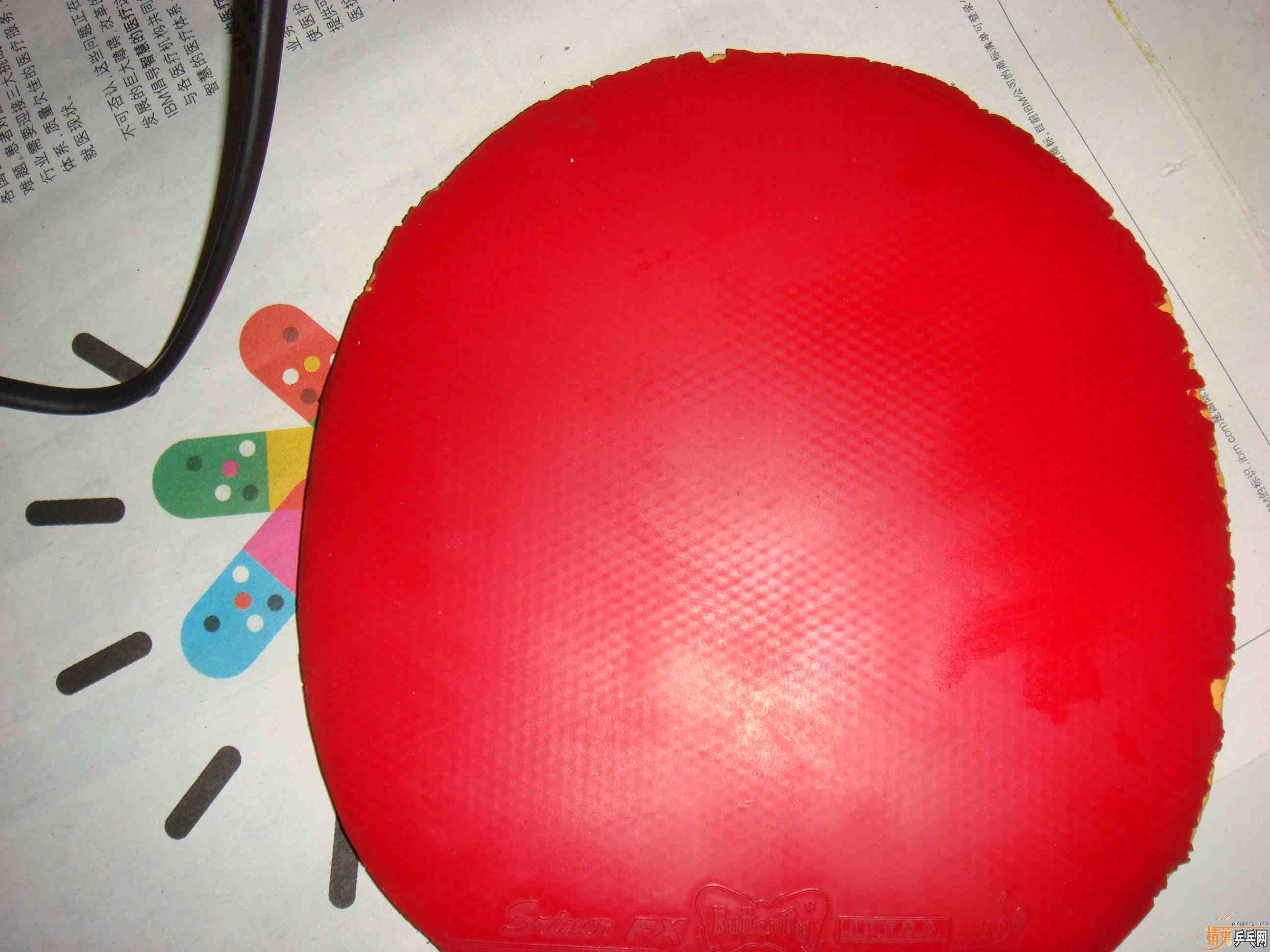 ʶ�������ѽ������հ�YA40���Ի��հ�YEO,�ɲ���ۡ����270���죡��һ�����õĽ�Ƥ��