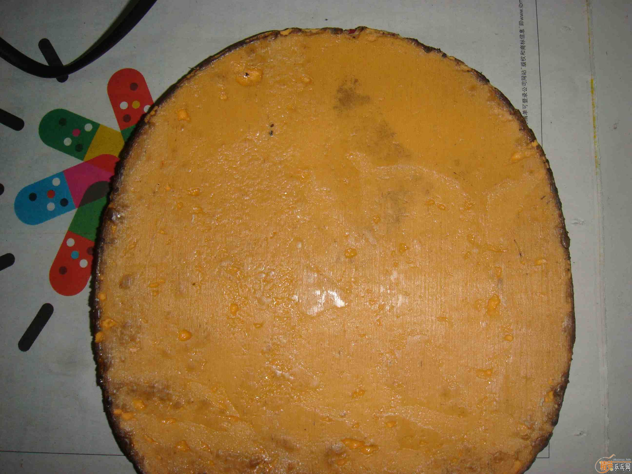 ʶ�������ѽ������հ�YA40���Ի��հ�YEO,�ɲ���ۡ����270���죡��һ�����õĽ�Ƥ��