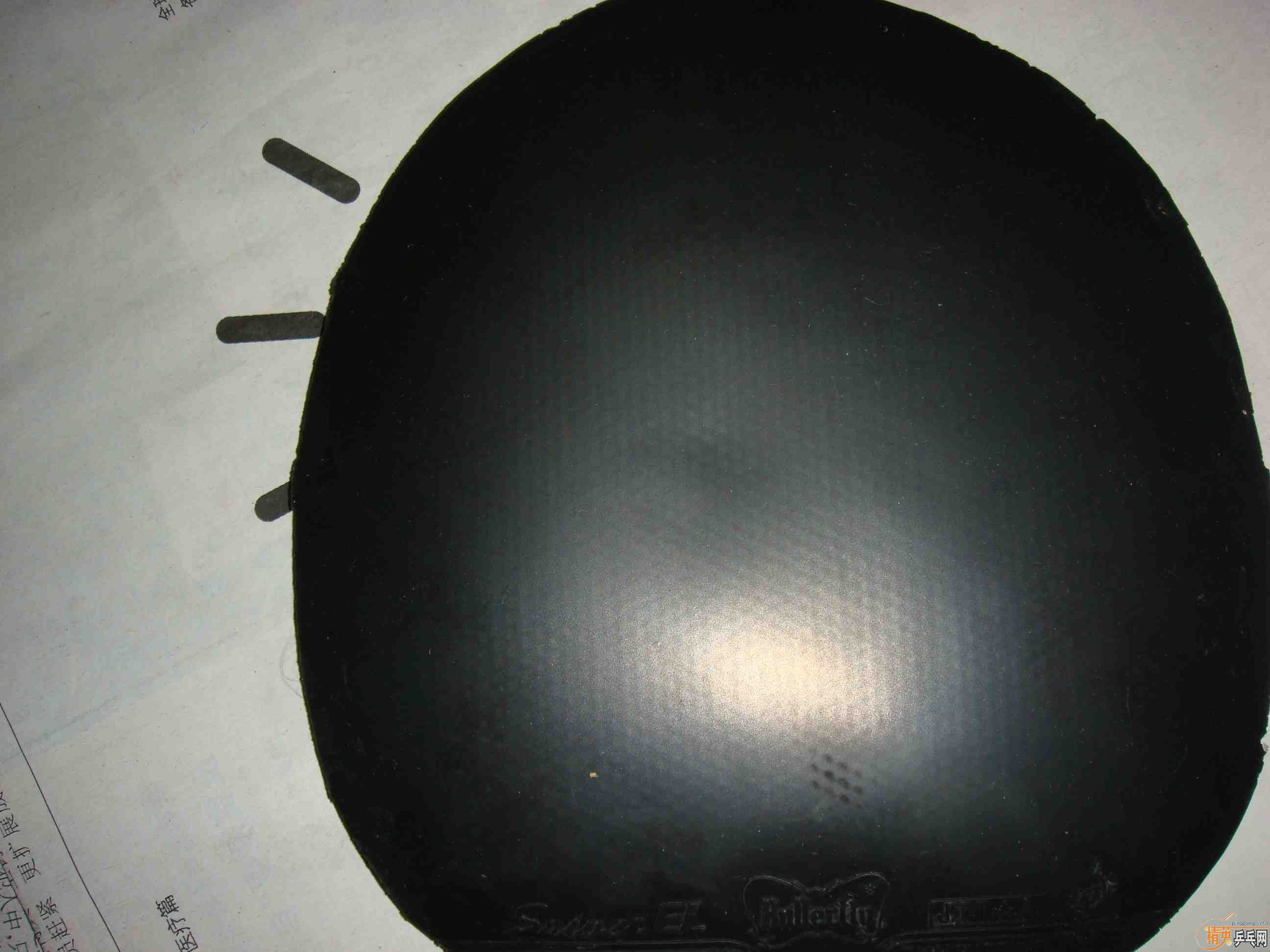 ʶ�������ѽ������հ�YA40���Ի��հ�YEO,�ɲ���ۡ����270���죡��һ�����õĽ�Ƥ��