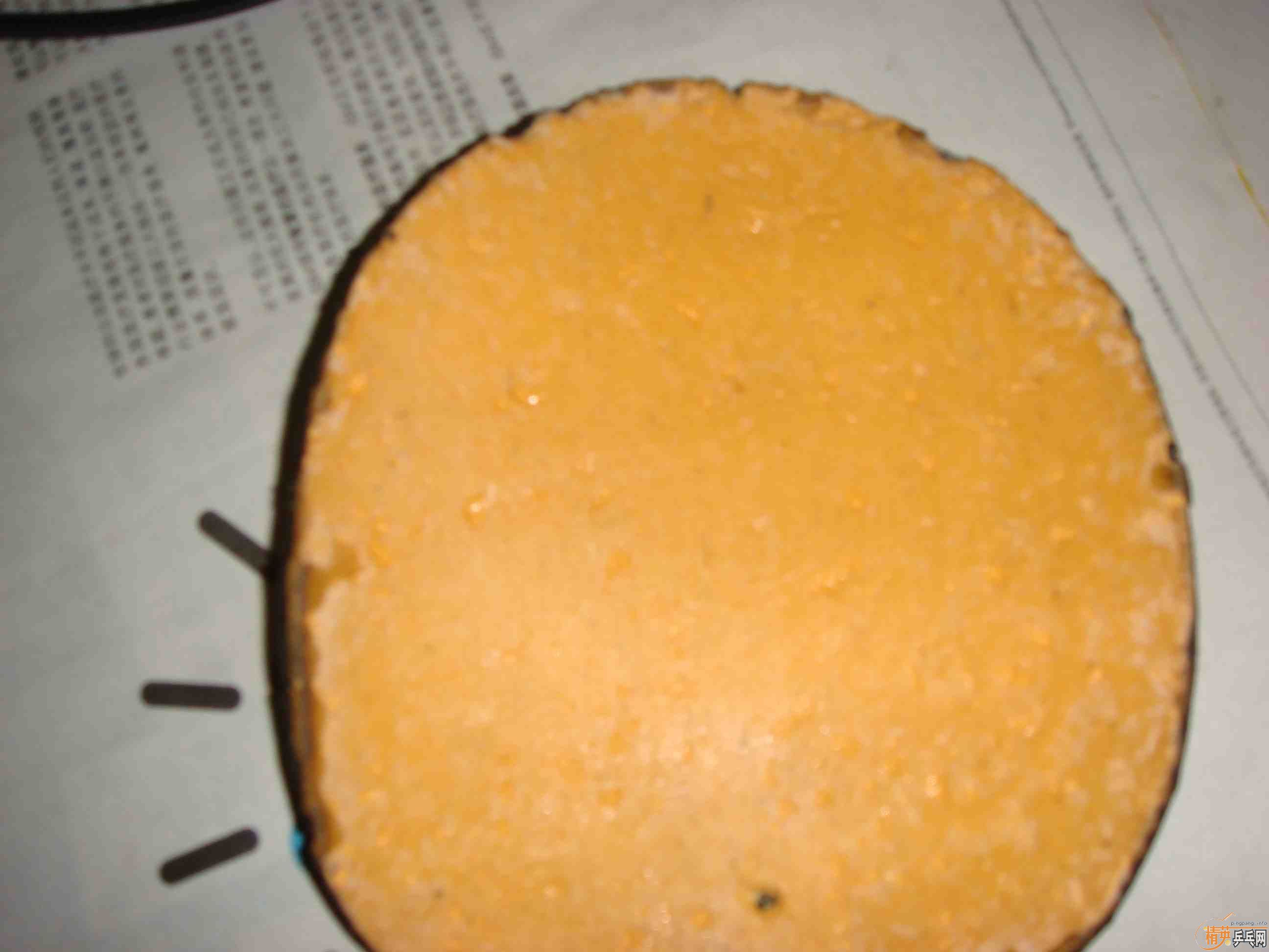 ʶ�������ѽ������հ�YA40���Ի��հ�YEO,�ɲ���ۡ����270���죡��һ�����õĽ�Ƥ��