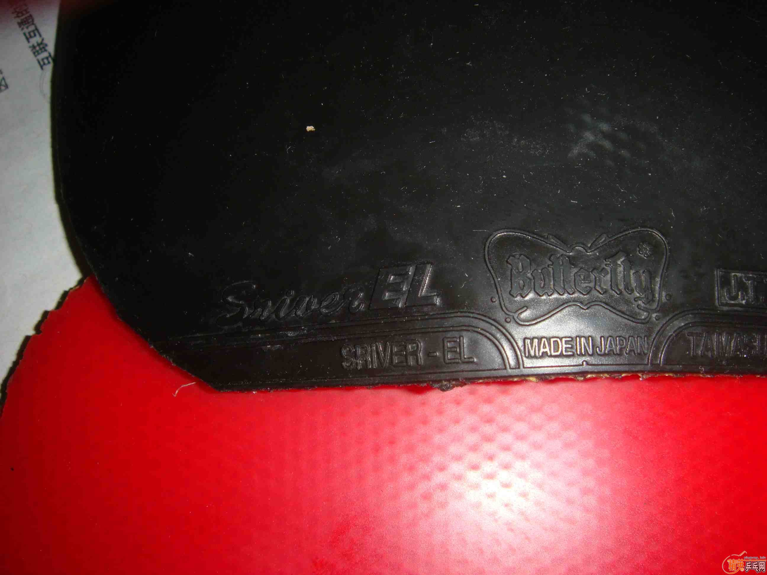 ʶ�������ѽ������հ�YA40���Ի��հ�YEO,�ɲ���ۡ����270���죡��һ�����õĽ�Ƥ��