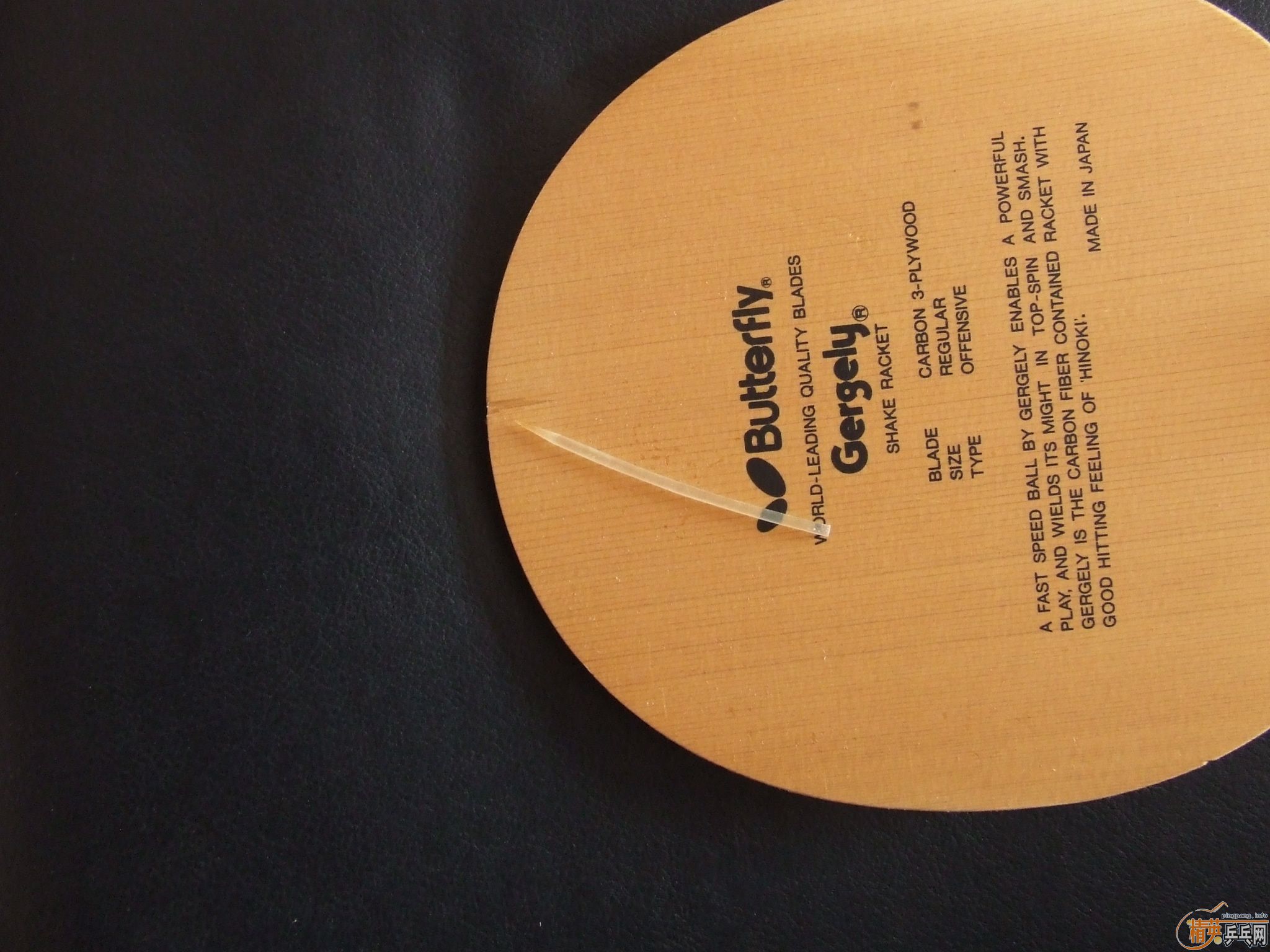 �Ƕ�����