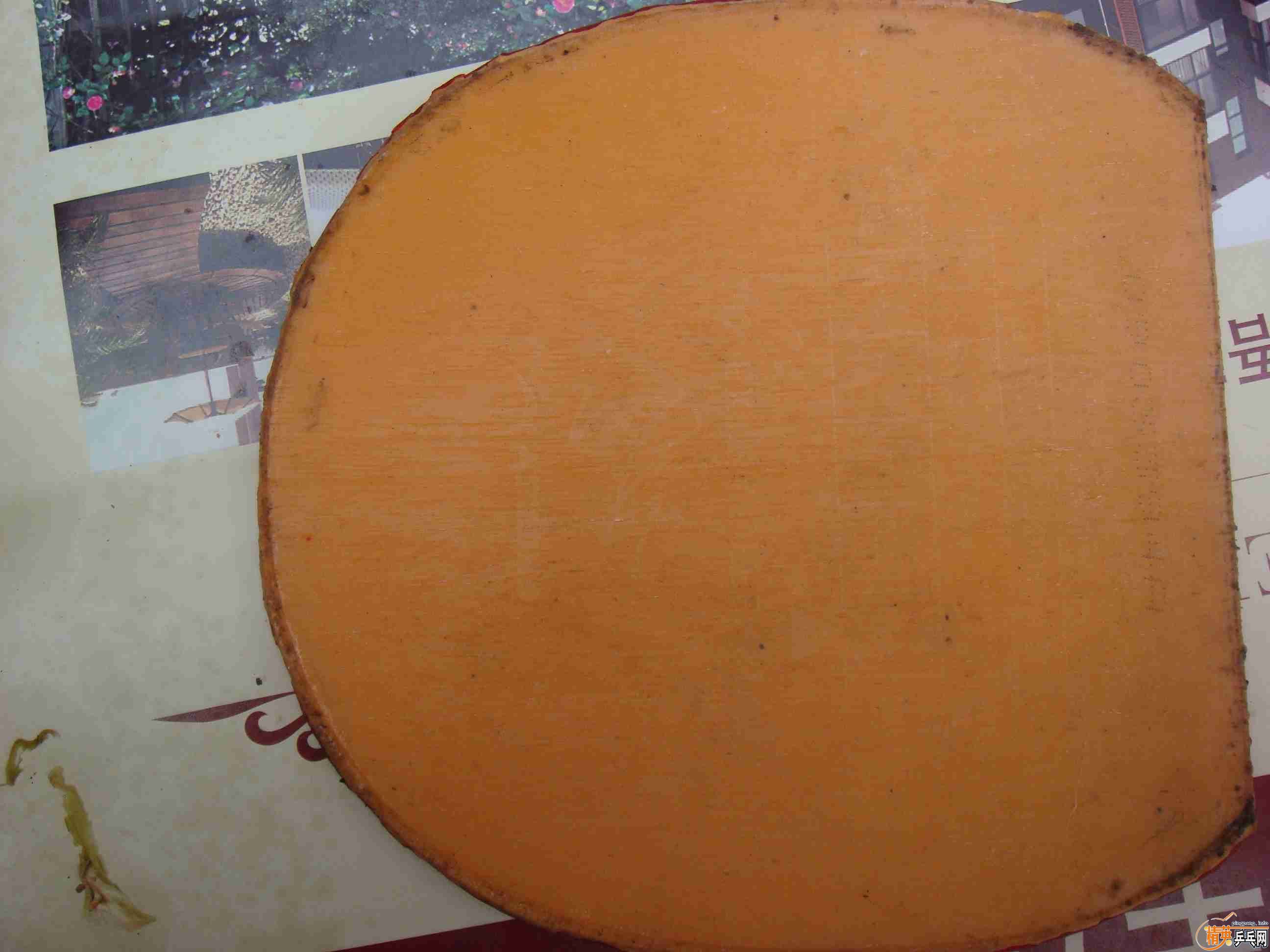 ʶ�������ѽ������հ�YA40���Ի��հ�YEO,�ɲ���ۡ����270���죡��һ�����õĽ�Ƥ��