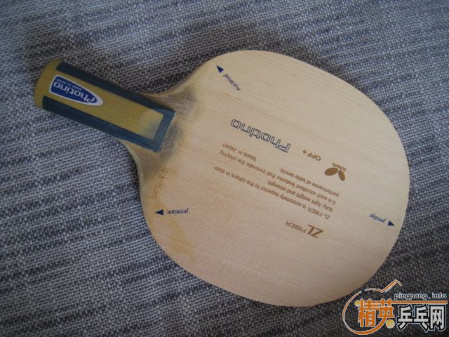 ��������YEO,����PHOTINO��΢��