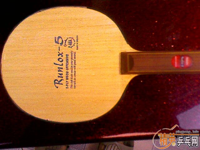 �ַ����ˣ������������36021��������ISHLION�������Ⱒ����P500������B����ͼ��