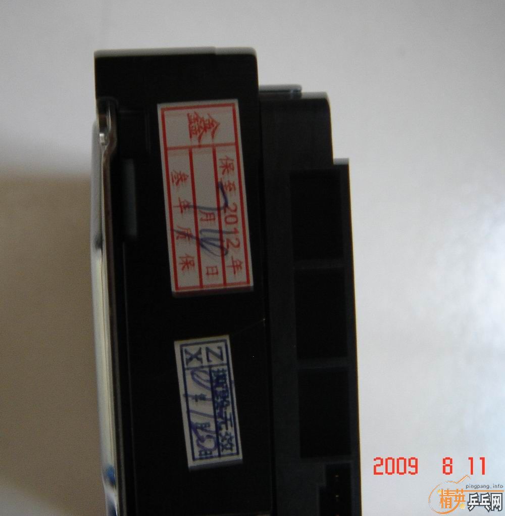 �����ܻ�����ڵ����Ĳ�