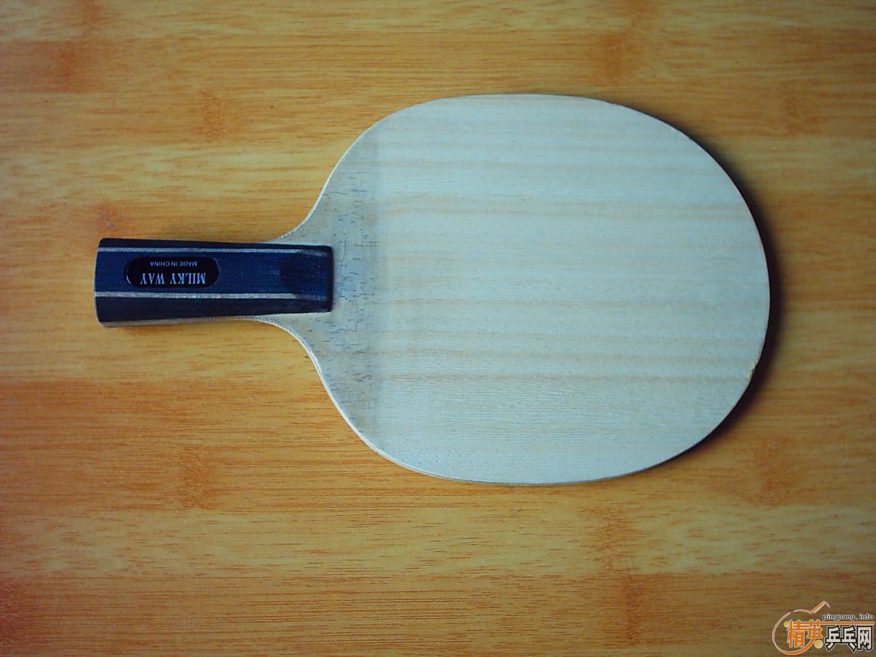 ����E1-------------60Ԫ