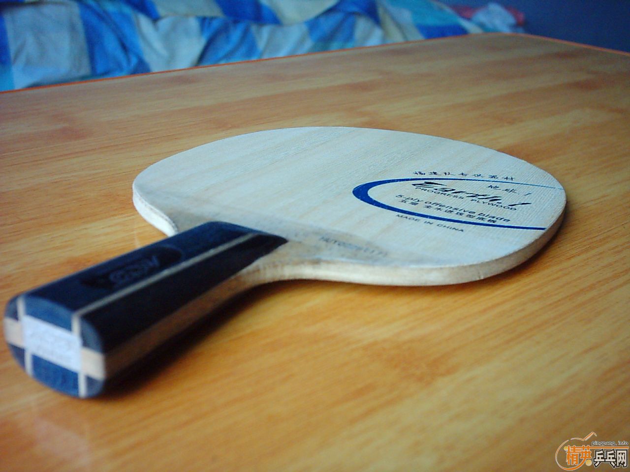 ����E1-------------60Ԫ