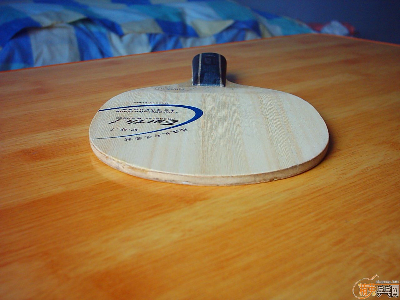 ����E1-------------60Ԫ