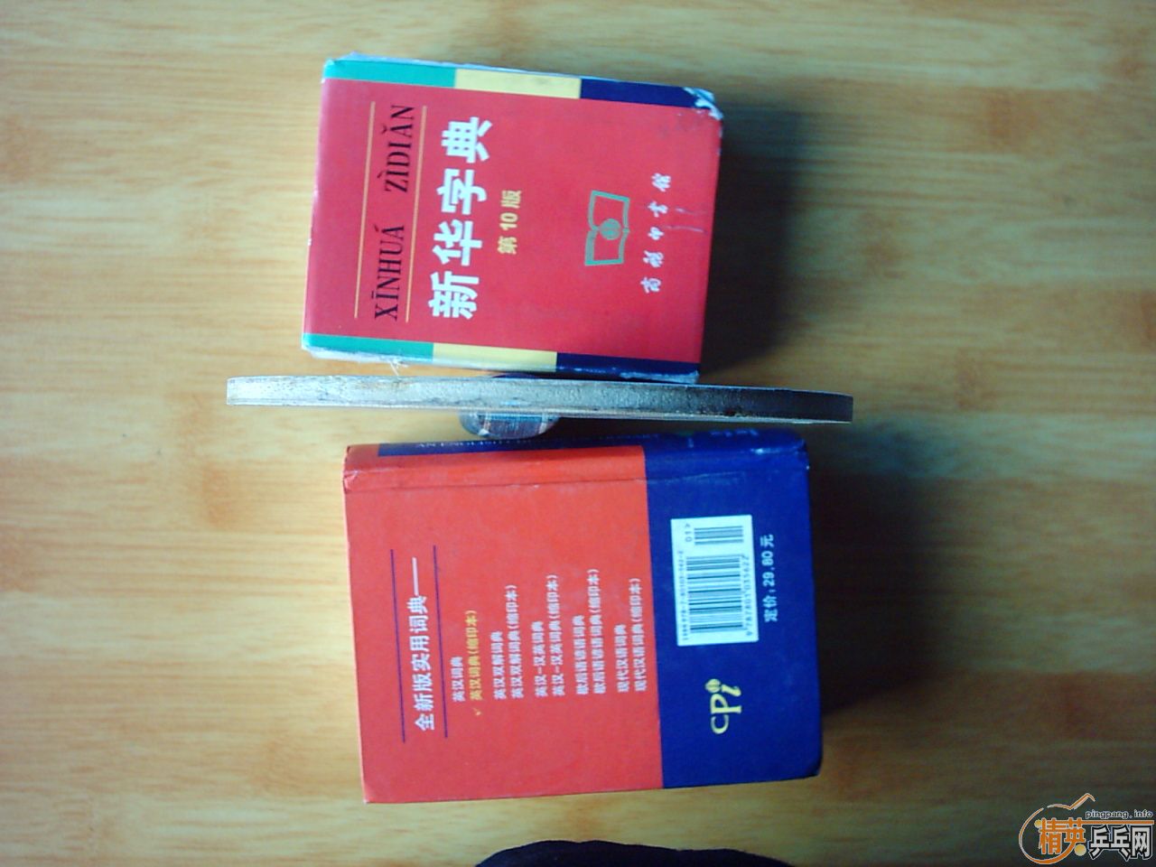 ����E1-------------60Ԫ