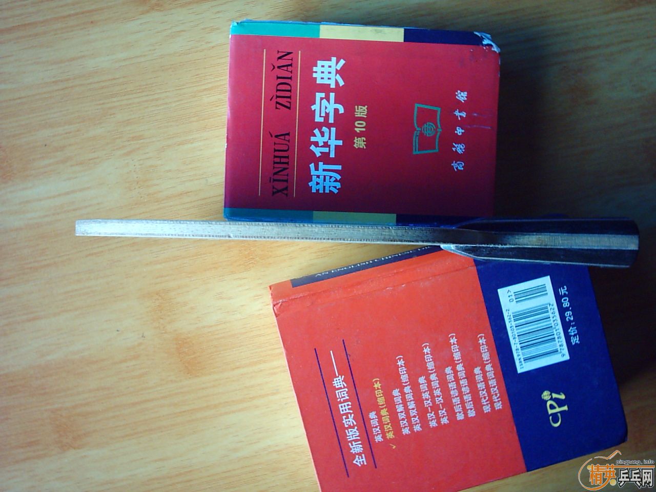 ����E1-------------60Ԫ