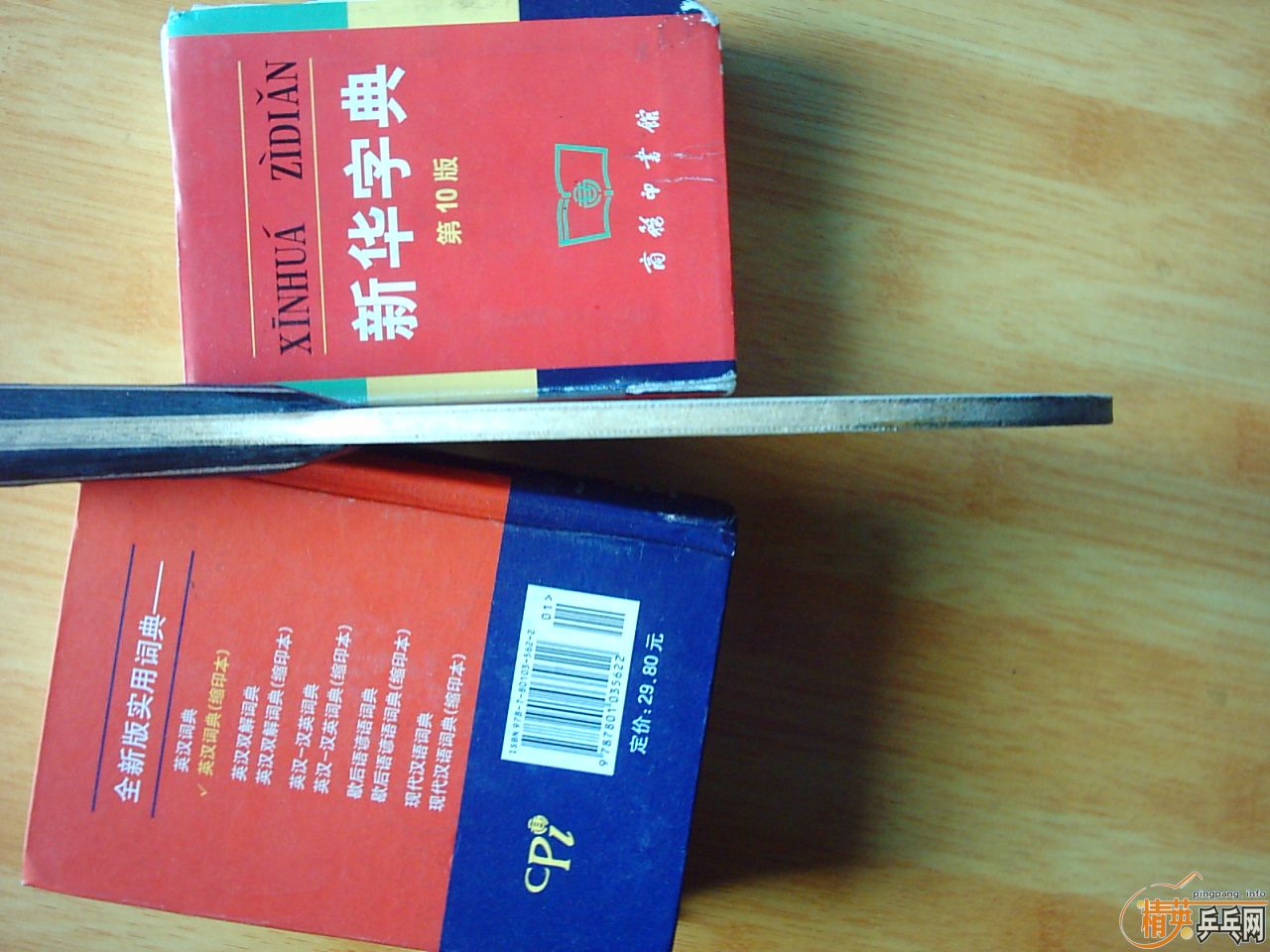 ����E1-------------60Ԫ