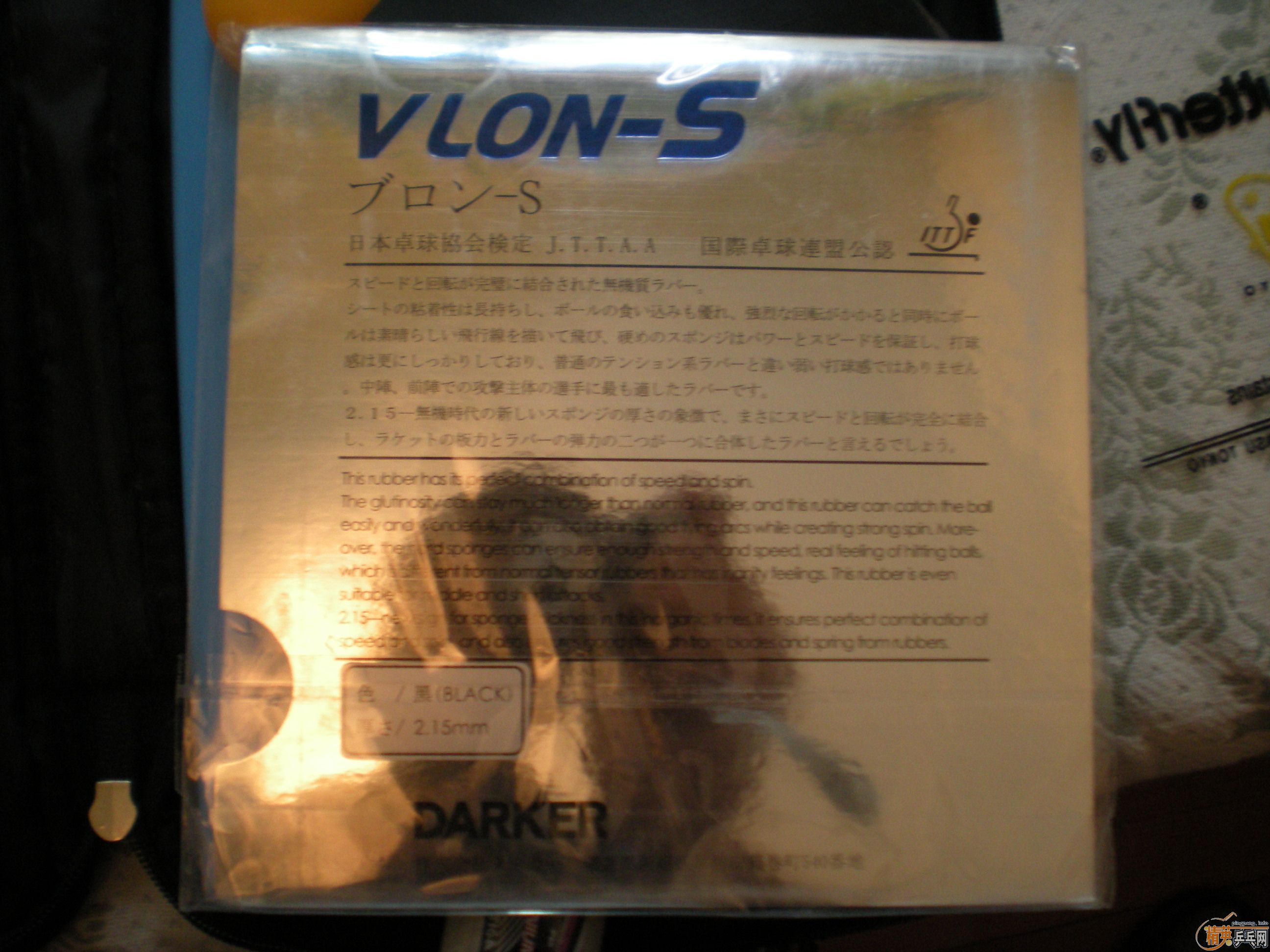 ֧�������������V�� 65����� �����54��������