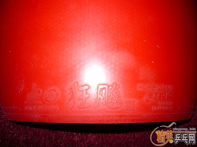 ������ֱ�岨������ʡ�񣨺죩�տ񣨺ڣ���һ